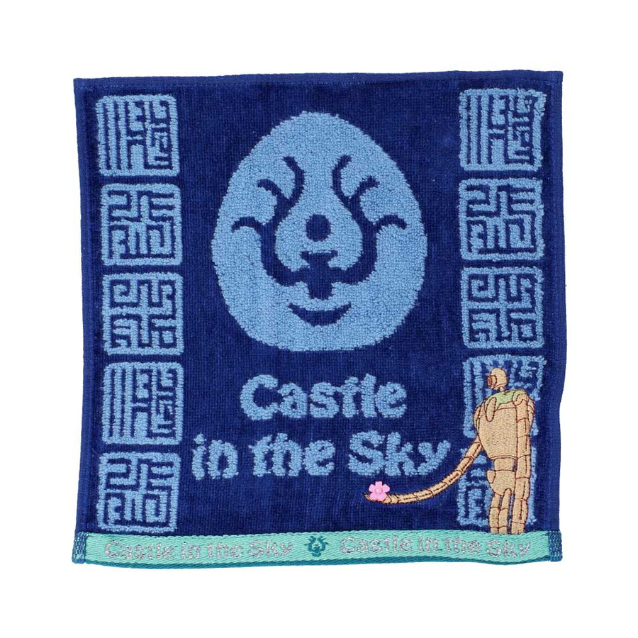 Castle in the sky mini towel