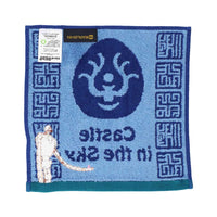 Castle in the sky mini towel
