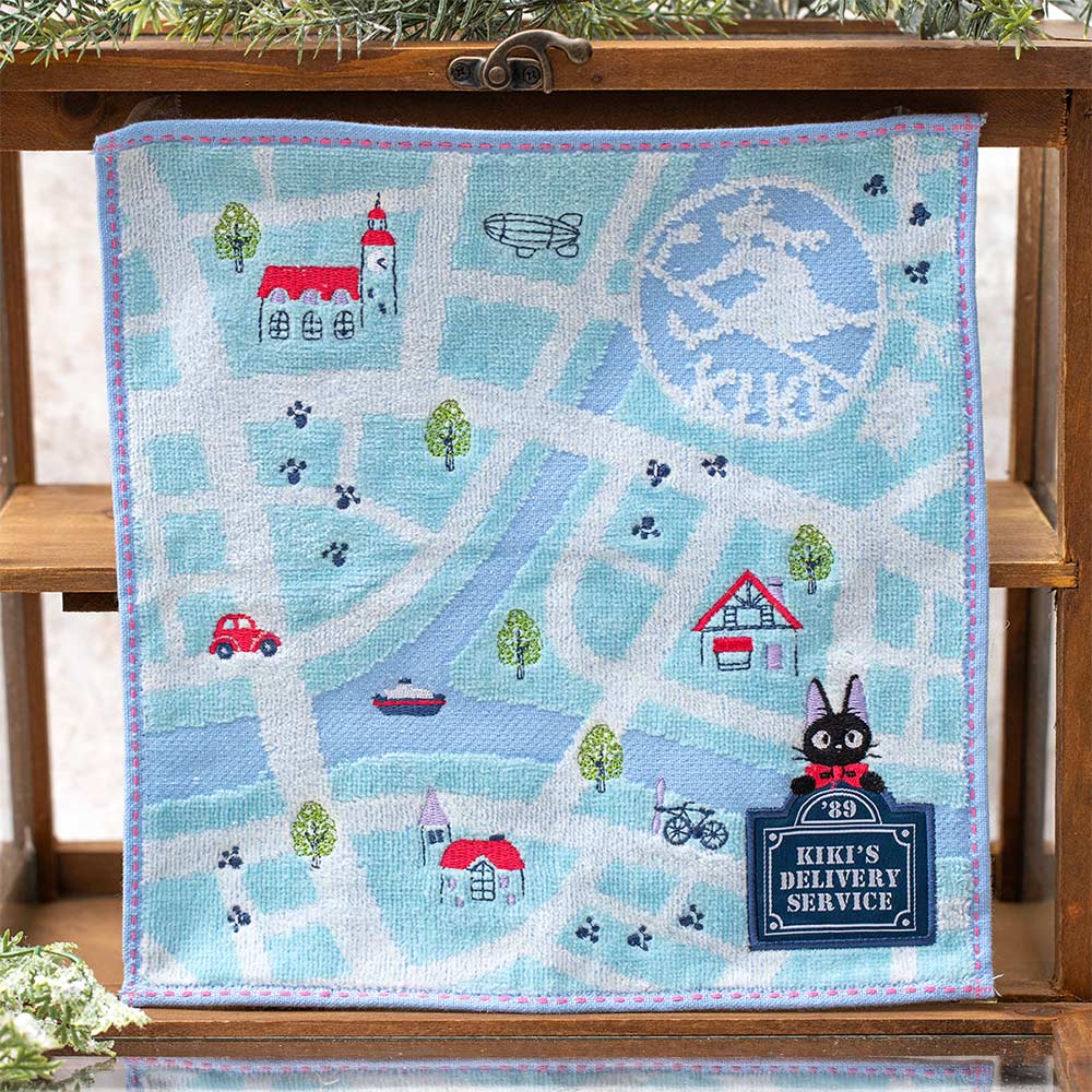 mini towel Jiji - Kiki's delivery service