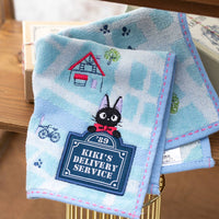 mini towel Jiji - Kiki's delivery service
