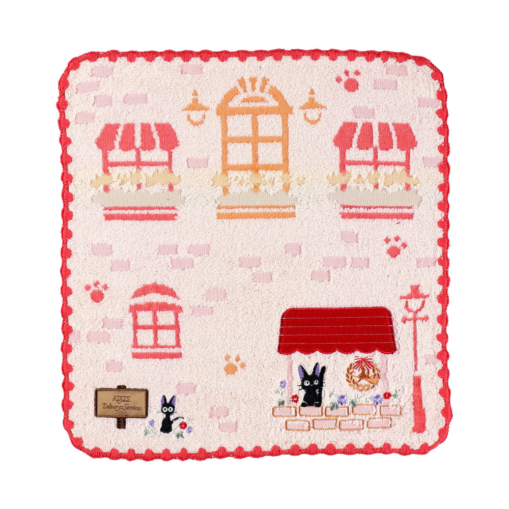 wash towel Jiji