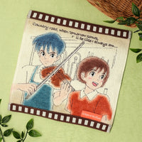Whisper of the heat film mini towel