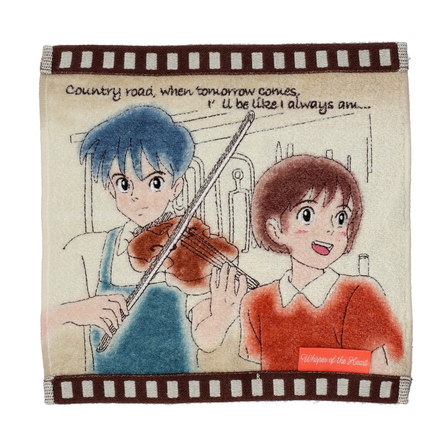 Whisper of the heat film mini towel