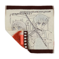 Whisper of the heat film mini towel
