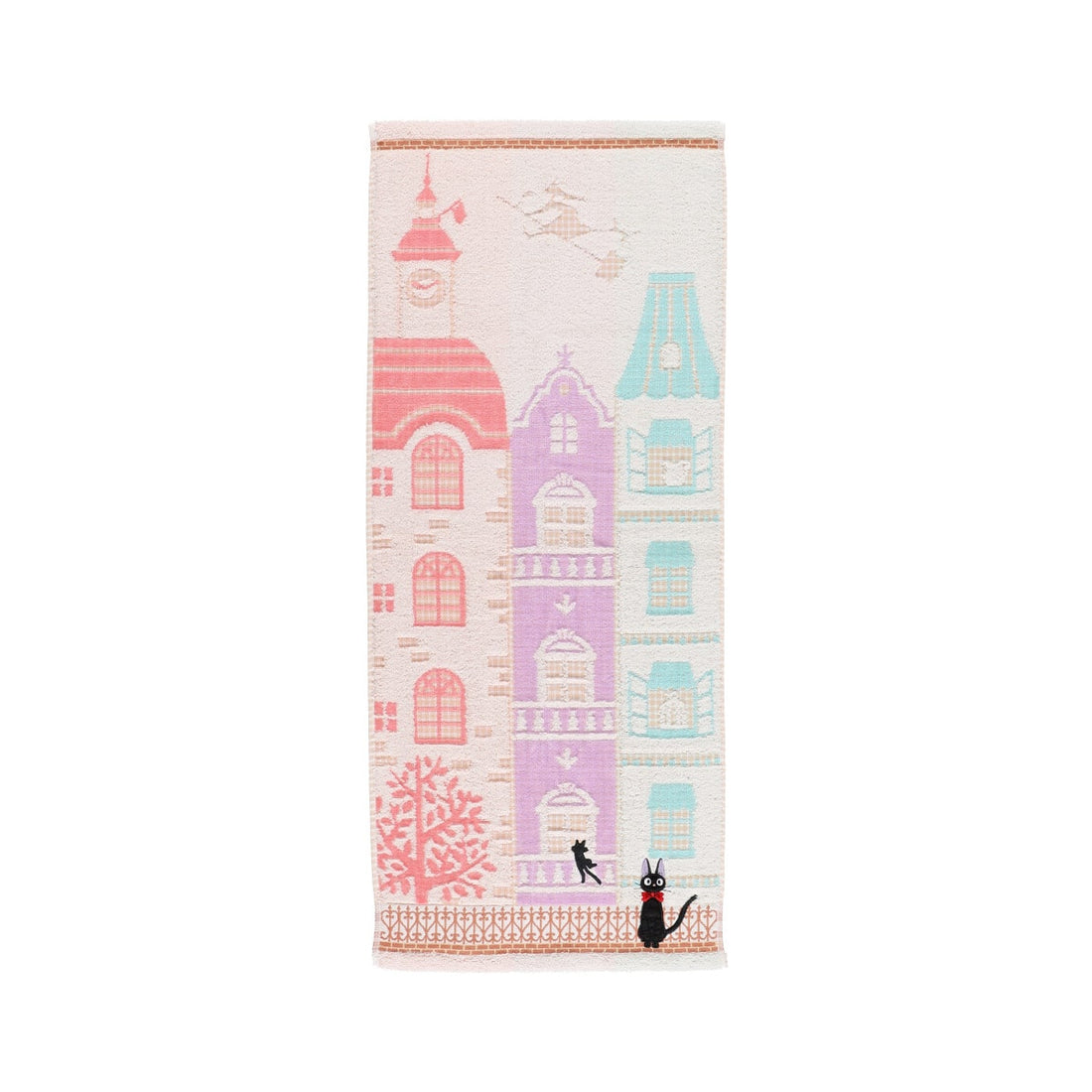 face towel Jiji - Kiki's delivery service