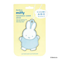 miffy car fragrance