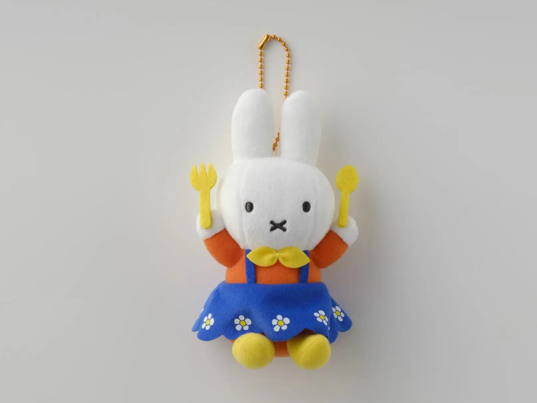 miffy Huis Tenbosch exclusive plush keychain