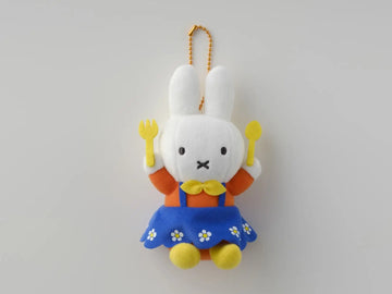 miffy Huis Tenbosch exclusive plush keychain