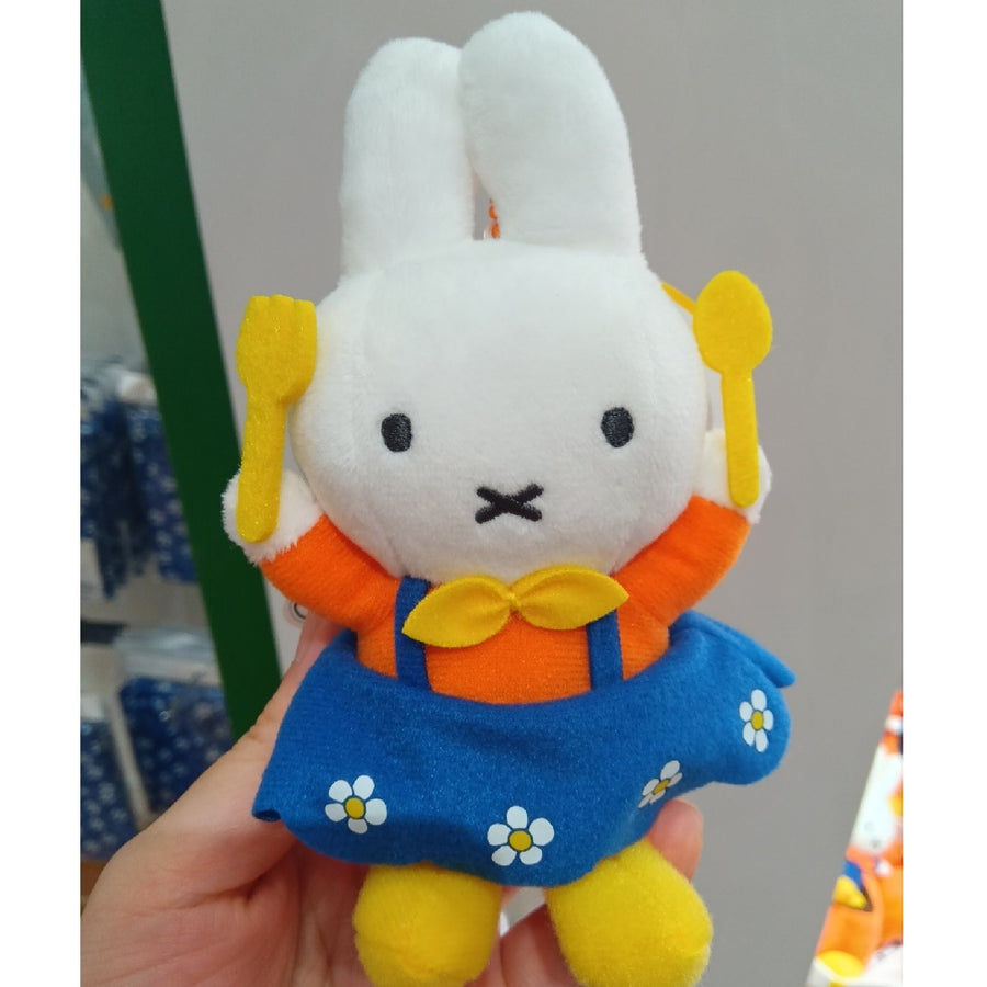 miffy Huis Tenbosch exclusive plush keychain