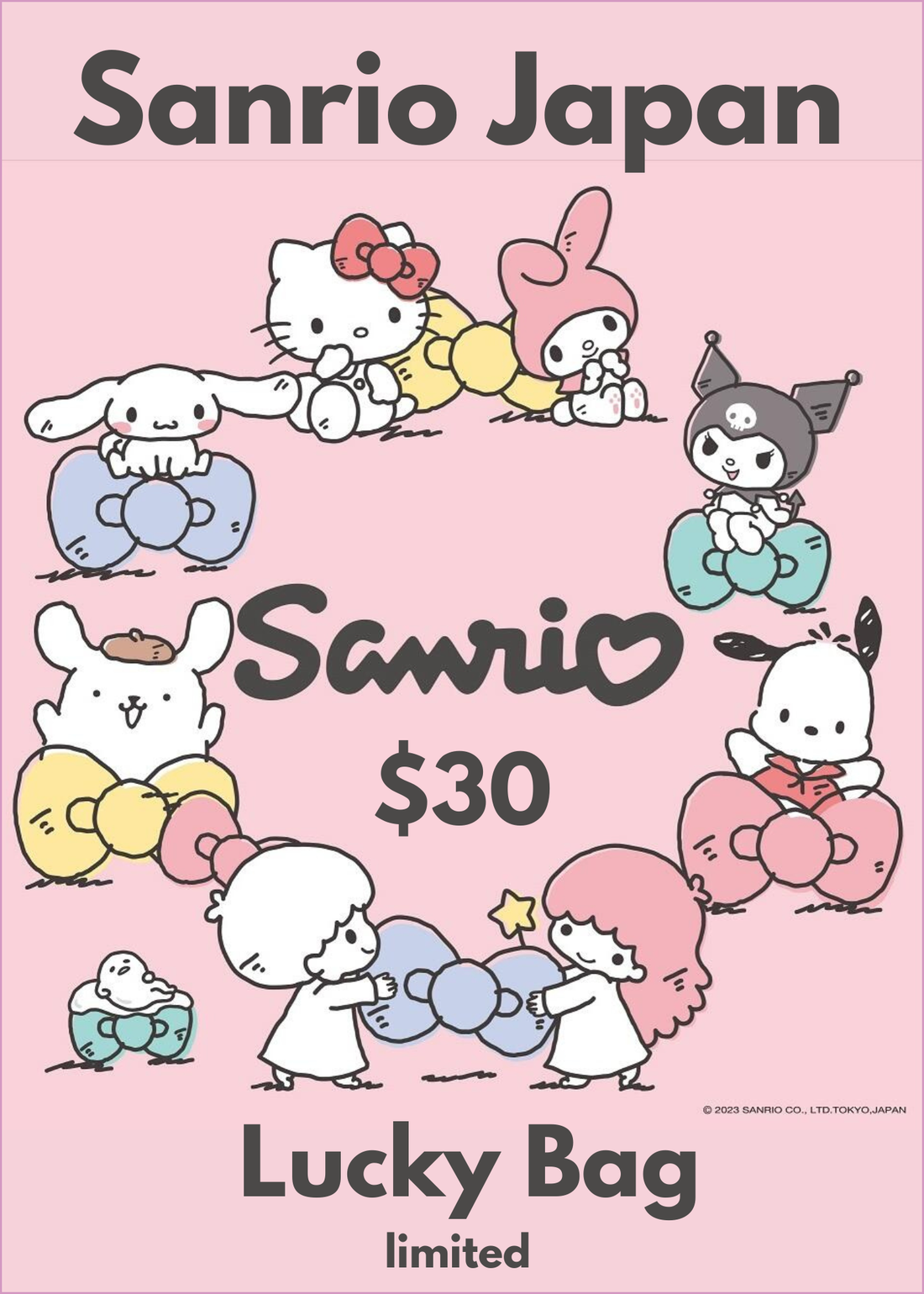 Sanrio Japan lucky bags
