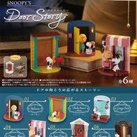 Rement PEANUTS Door Story