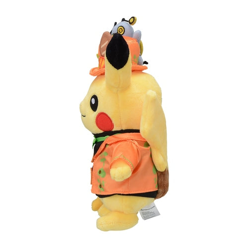 Paldea Spooky Halloween Pikachu plush