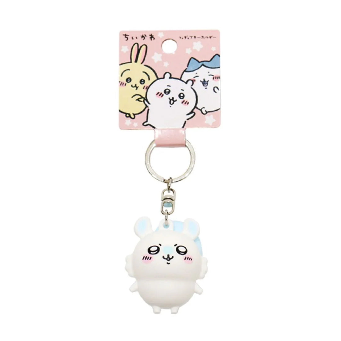 chiikawa figure keychain
