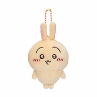 chiikawa plush keychain (COMING SOON)