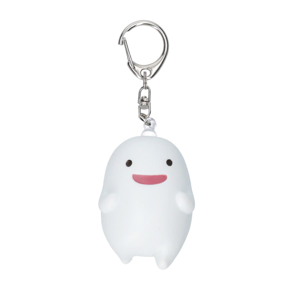 The boy and the hereon Waruwaru keychain