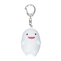 The boy and the hereon Waruwaru keychain