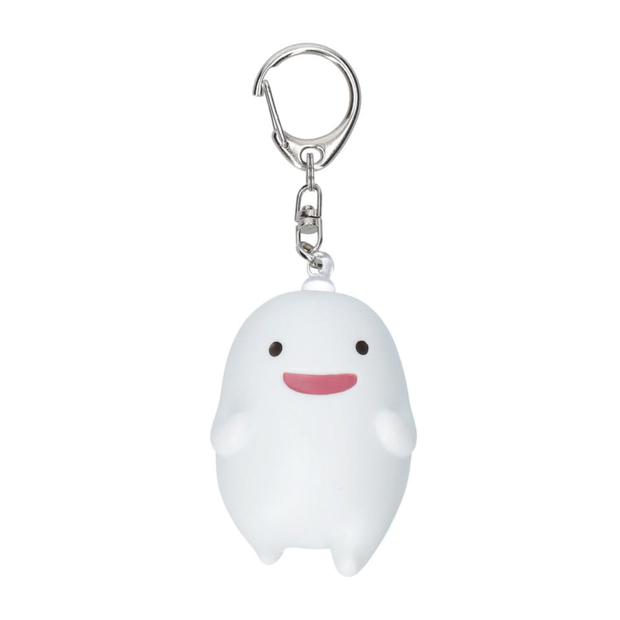 The boy and the hereon Waruwaru keychain
