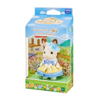 Sylvanian Families sylvanian park exclusive chocola usagi girl doll