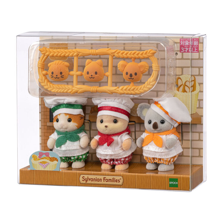 Sylvanian Families baby trio bakery