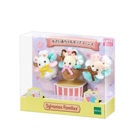 Sylvanian Families baby popcorns
