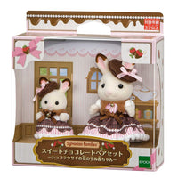 Sylvanian Families sweet chocolate pair set