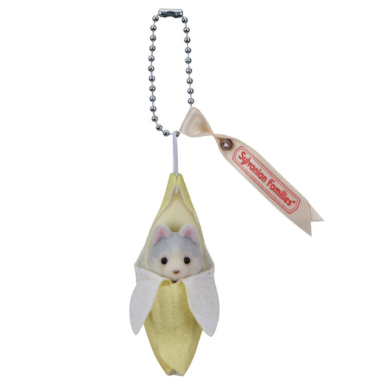 sylvanian families original baby keychain