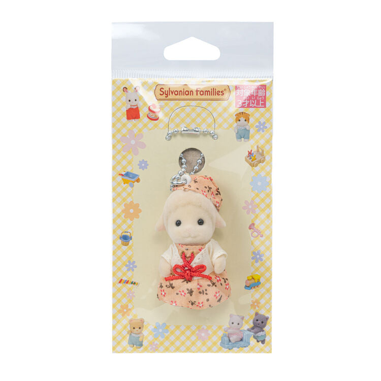 sylvanian familiies original baby keychains