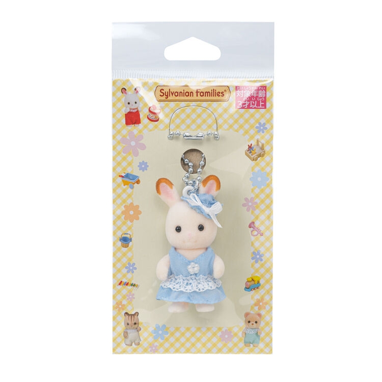 sylvanian familiies original baby keychains