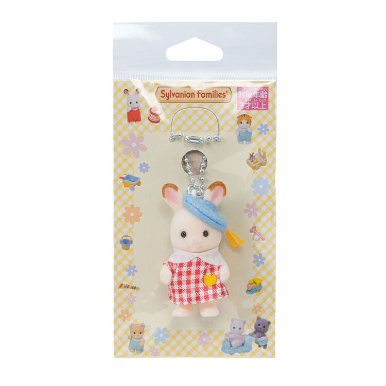 sylvanian familiies original baby keychains