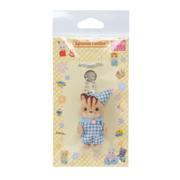 sylvanian familiies original baby keychains