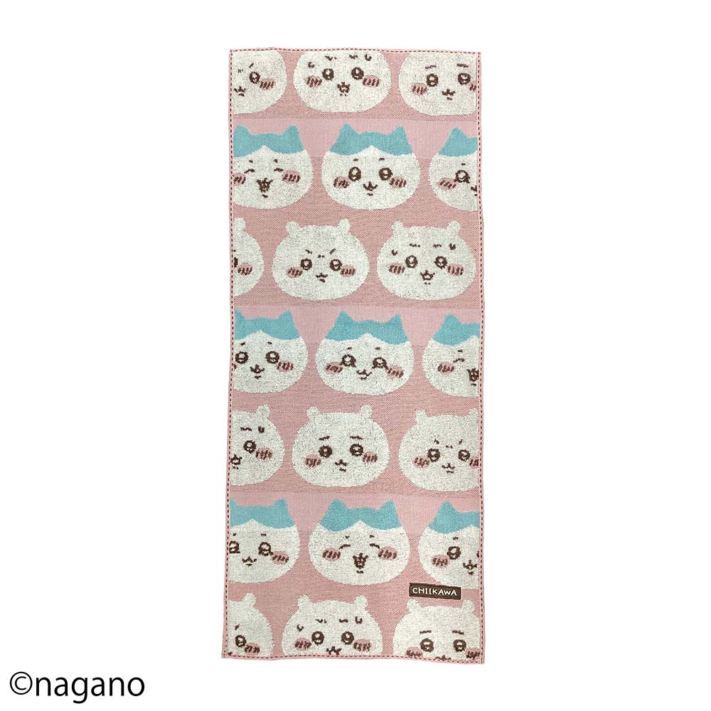 chiikawa face towel mini towel
