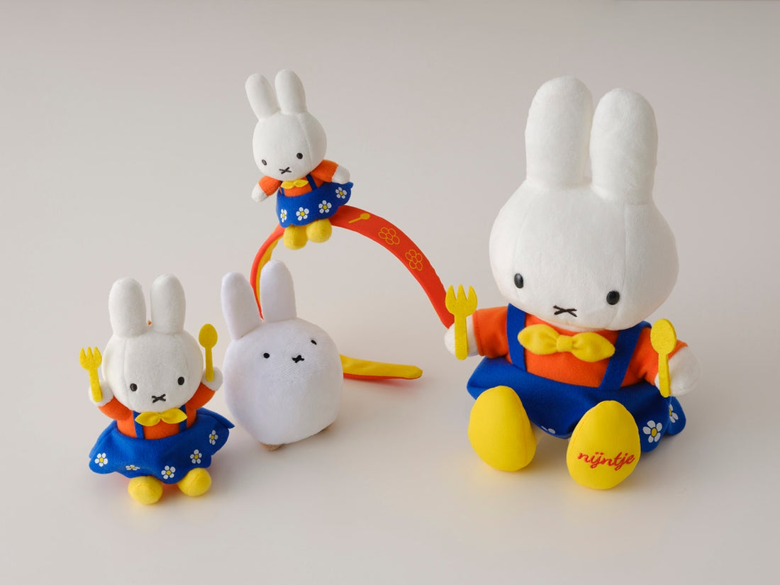miffy Huis Tenbosch exclusive plush