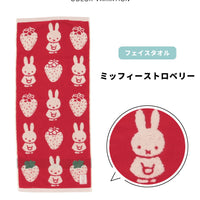 face towel miffy and strawberry
