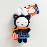 miffy Huis Tenbosch exclusive plush keychain