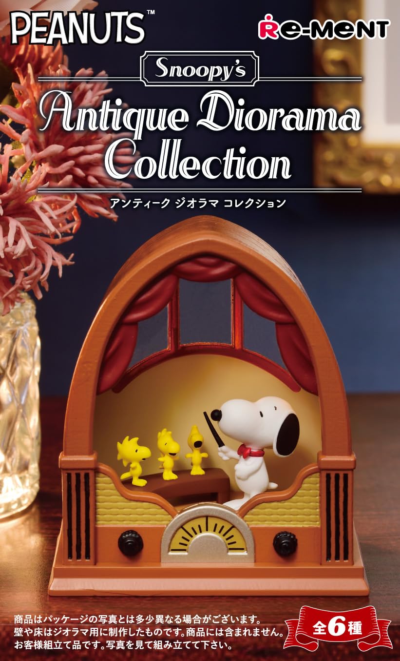 Rement PEANUTS Antique Diorama Collection (COMING SOON)