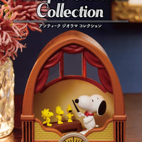 Rement PEANUTS Antique Diorama Collection (COMING SOON)