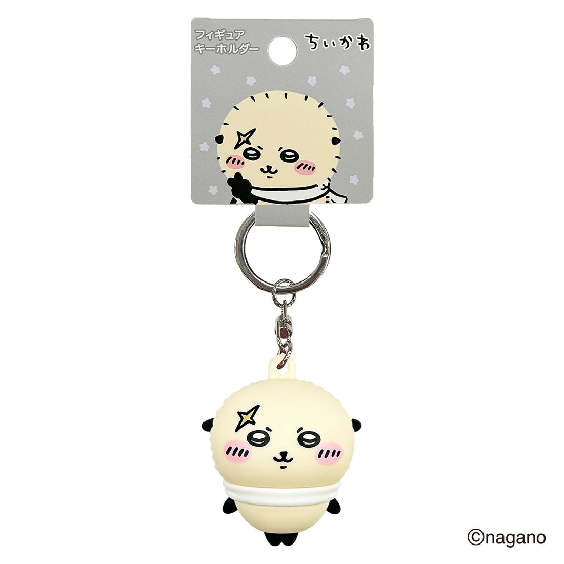 chiikawa figure keychain