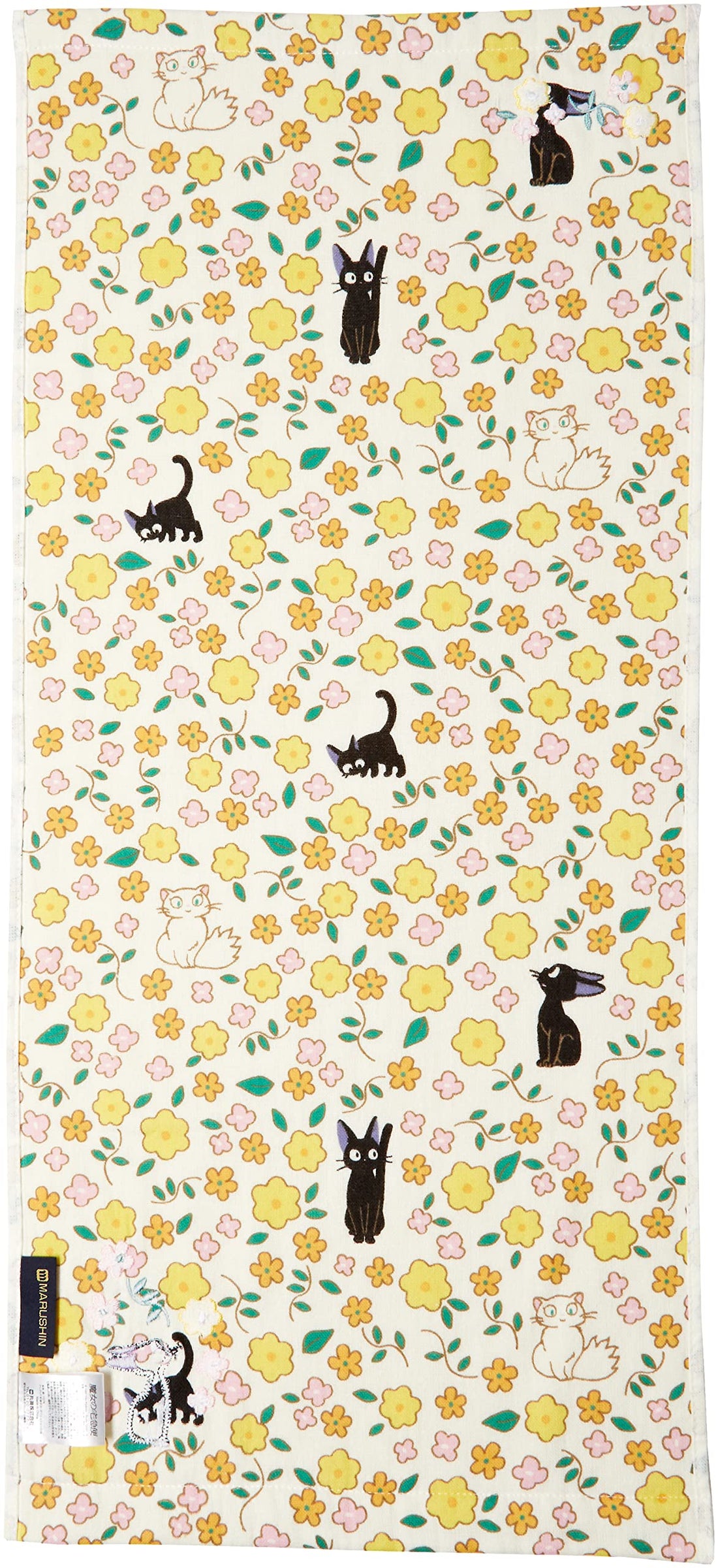 face towel Jjii - Kiki's delivery service