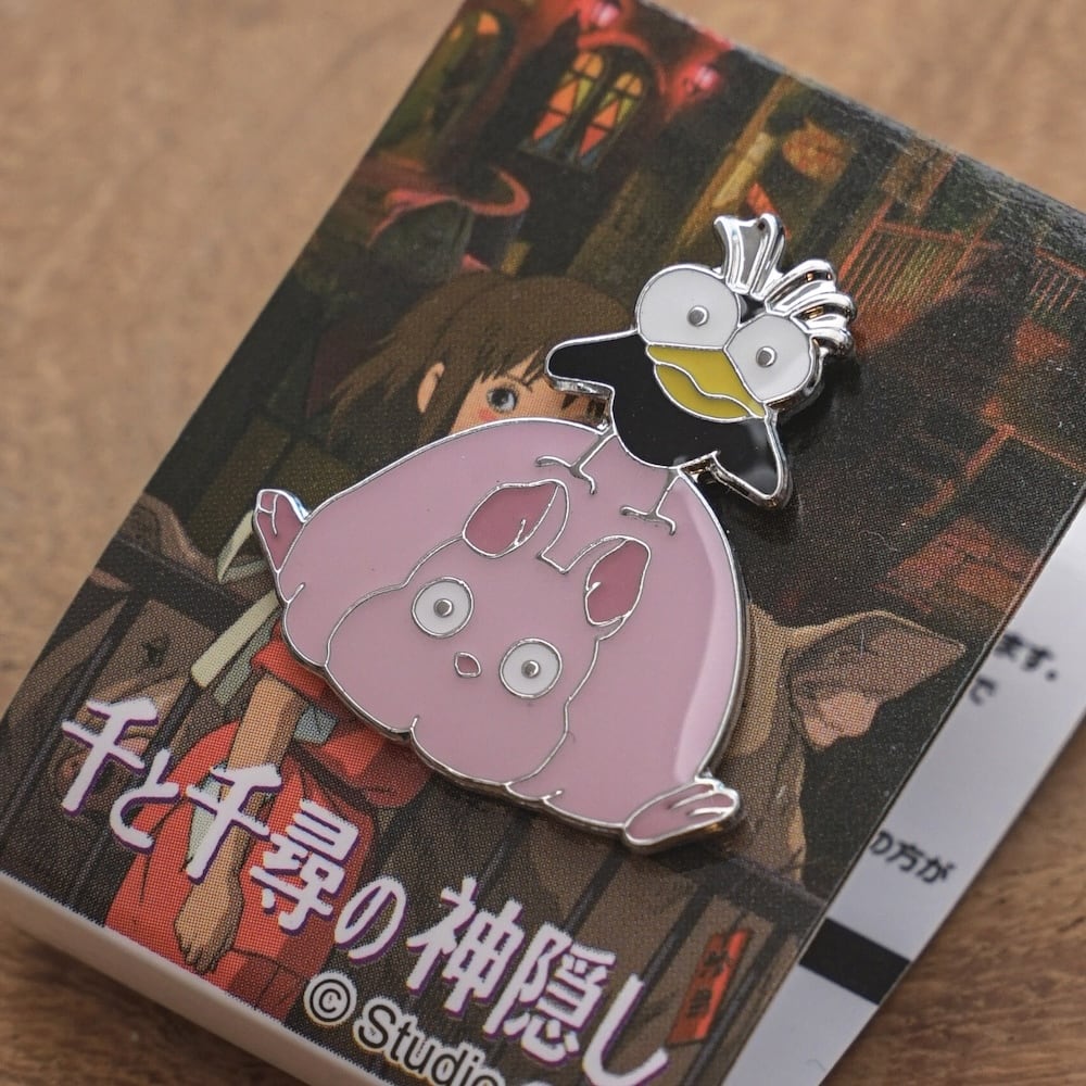 Boh pin Spirited away