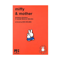 miffy pins