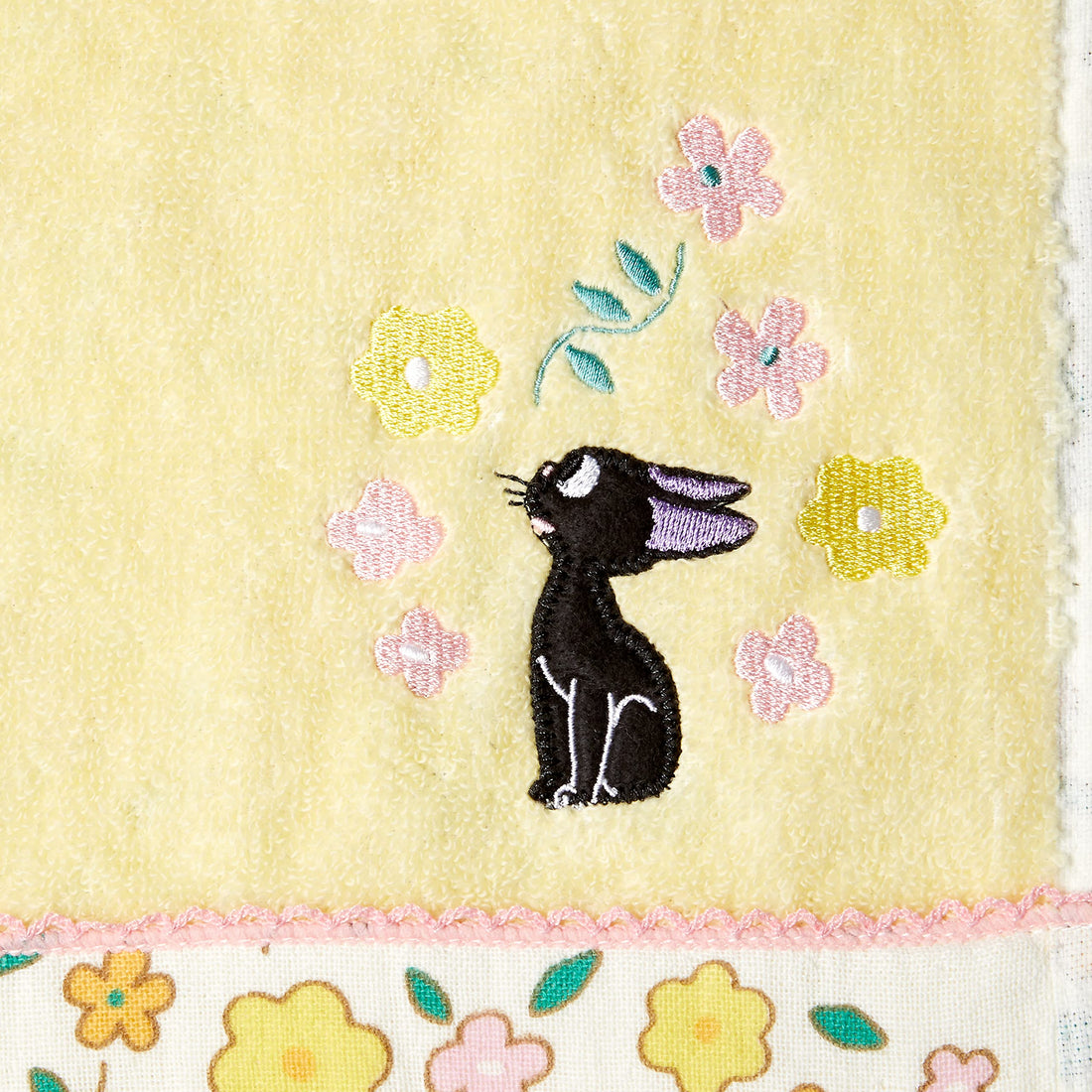 face towel Jjii - Kiki's delivery service
