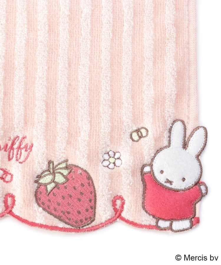 miffy mini towel face towel