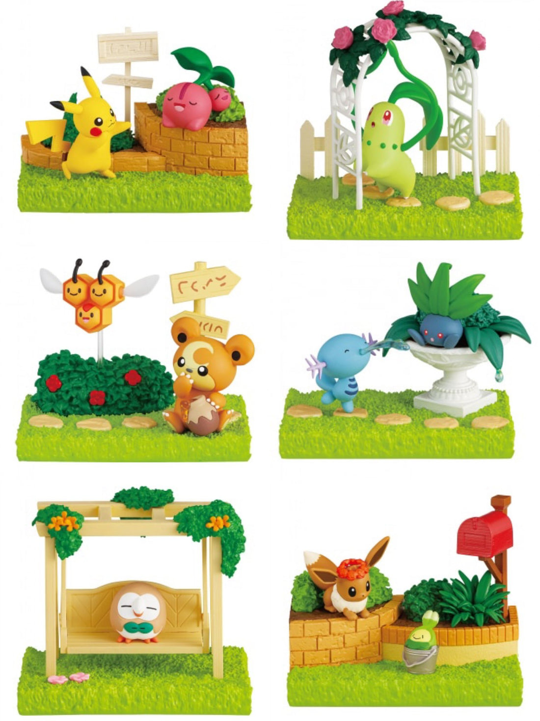 Pokemon garden mystery figures