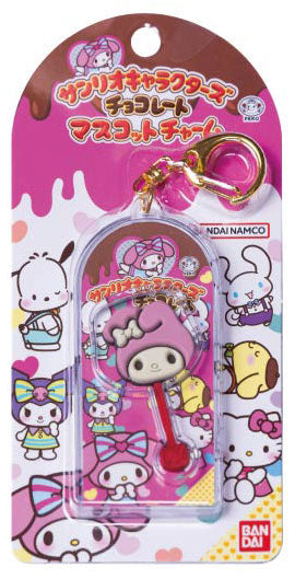 Sanrio characters chocolate mascot charm