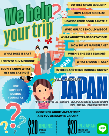 Japan trip advise & easy travel Japanese