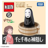 Spirited away no face x tomica car toy