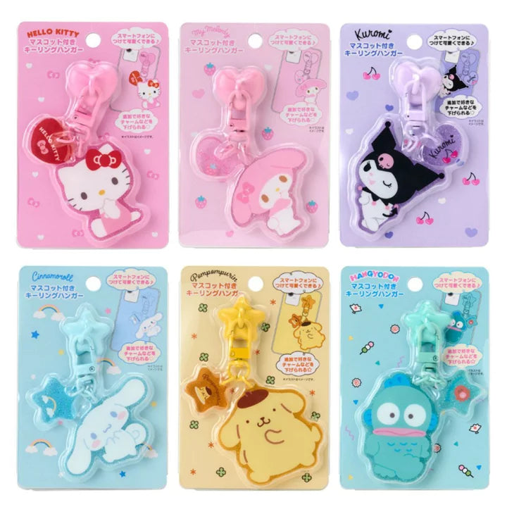 Sanrio key ring hanger with mascot phone charm