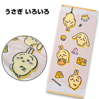 chiikawa face towel