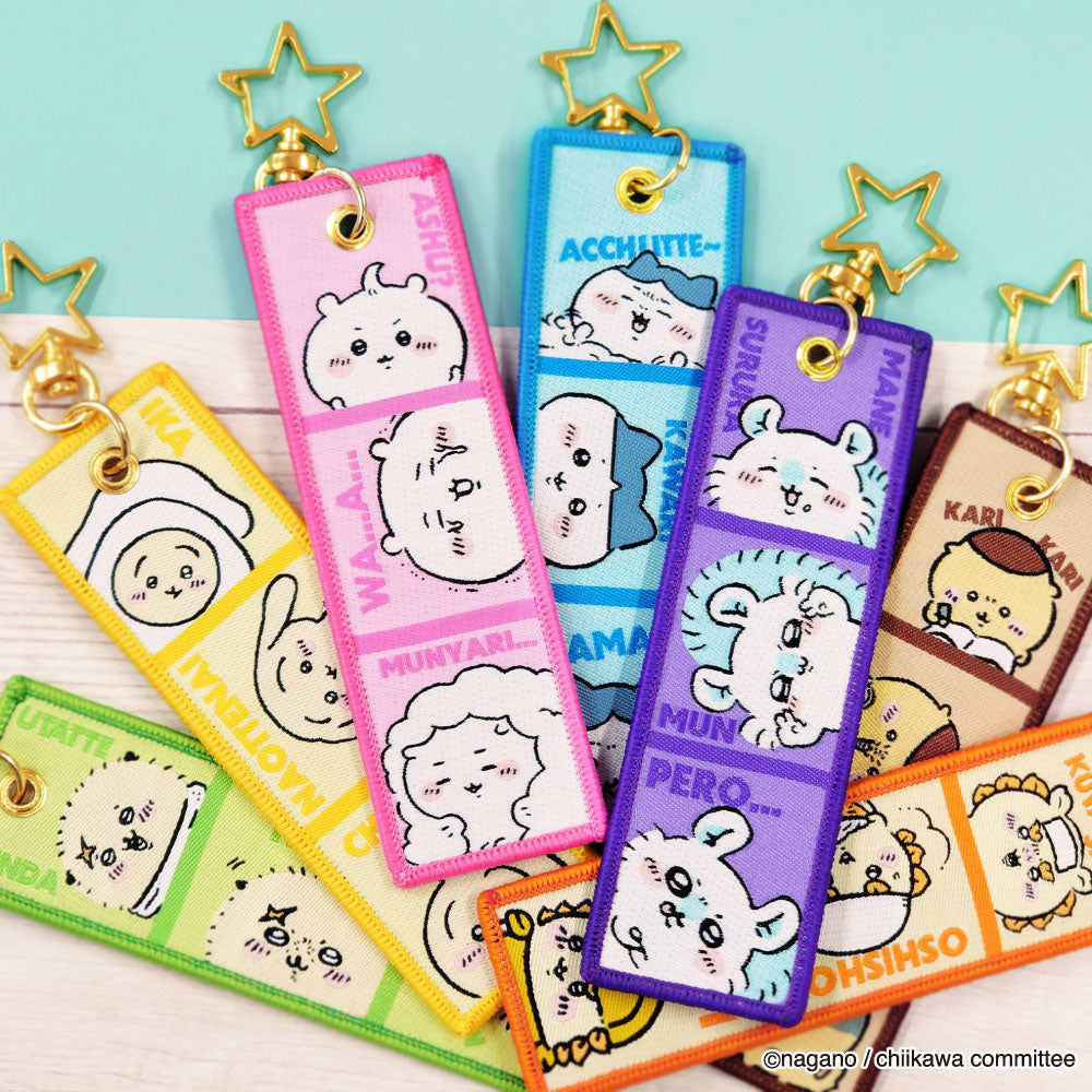 chiikawa flight tag