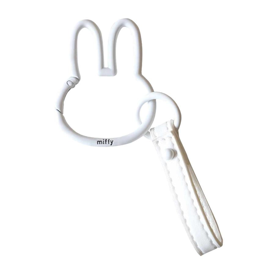 miffy carabiner keychain